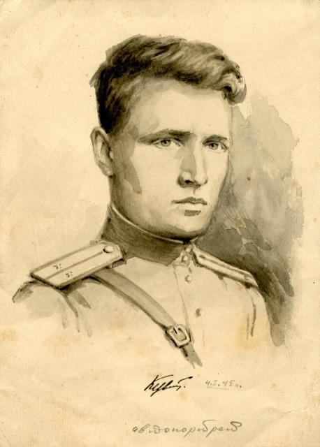 Цветков К. А. Автопортрет. 1945 Цветков К. А. Автопортрет. 1945